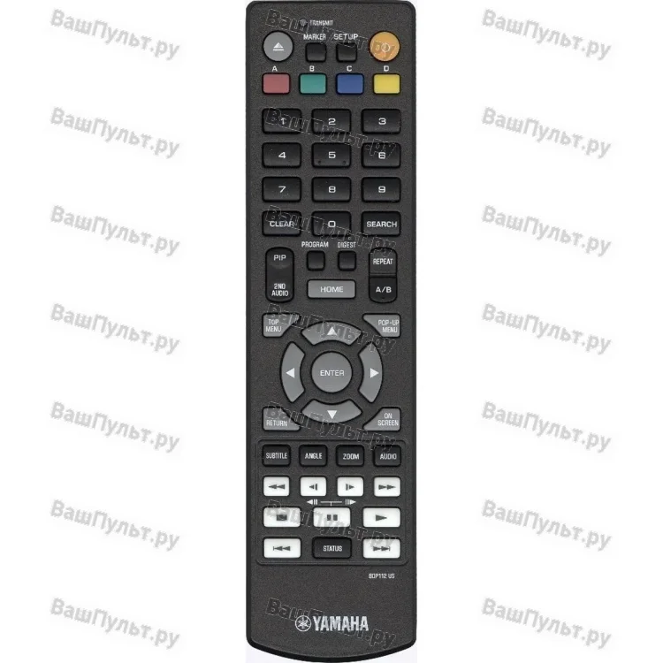 Пульт Yamaha WV560300 (BDP112, BDP113) (оригинальный)