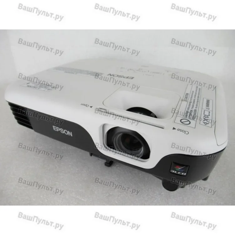 Epson VS310