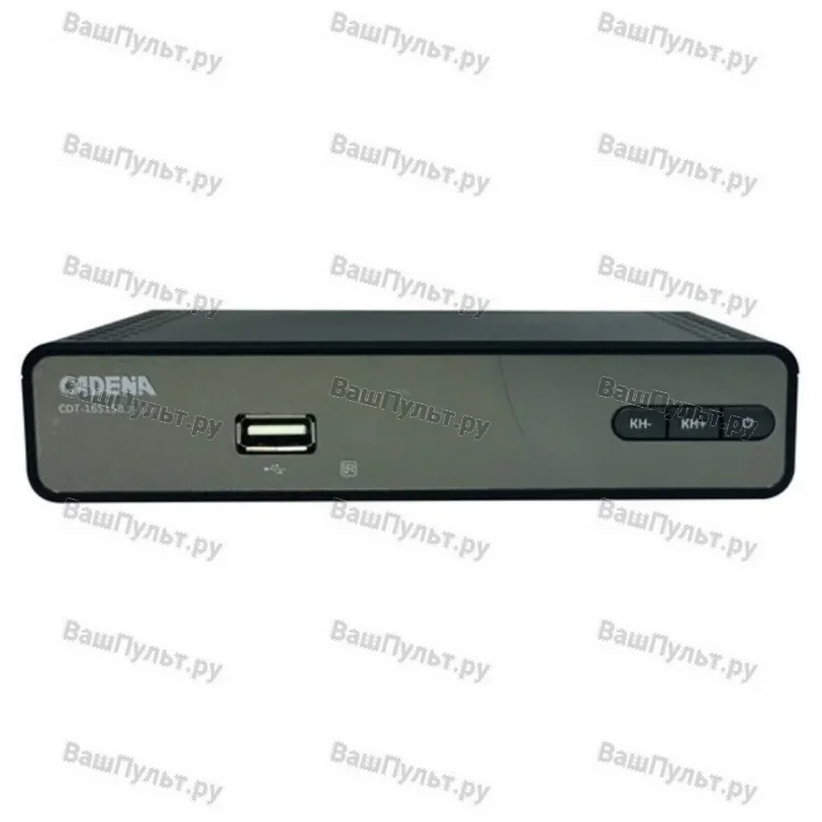 Cadena CDT-1651SB