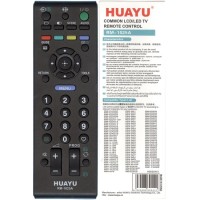Универсальный пульт Huayu для Sony RM-1025A черный