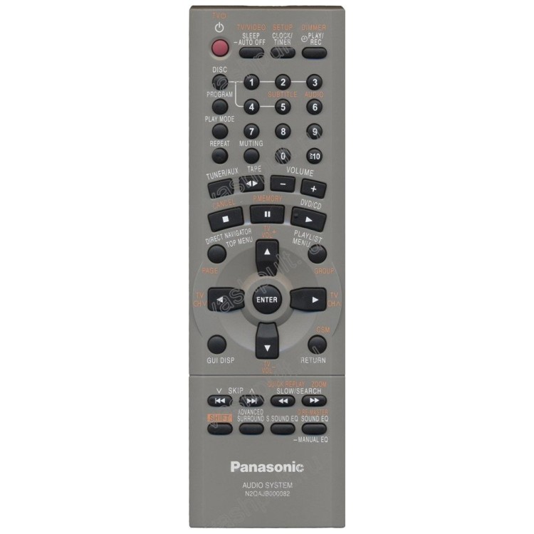 Пульт Panasonic N2QAJB000082