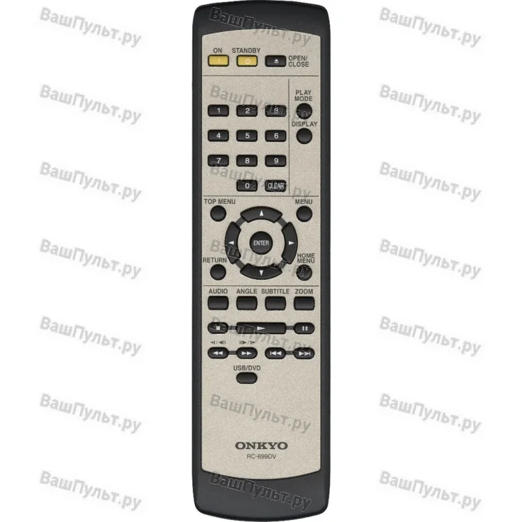 Пульт Onkyo RC-699DV (оригинальный)