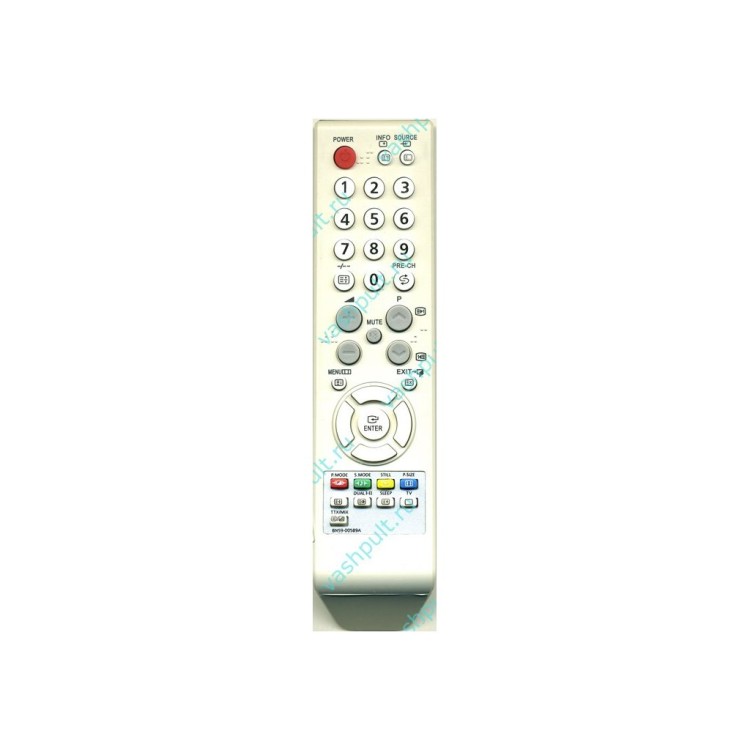 Пульт Huayu для Samsung BN59-00589A