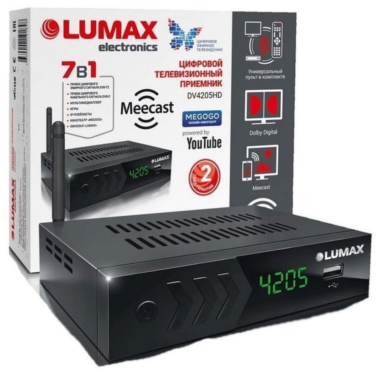 Lumax DV4205HD