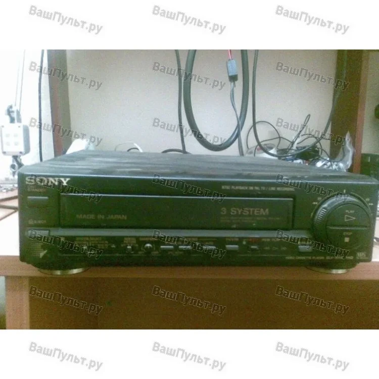 Sony SLV-XR9ME