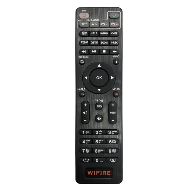 Пульт GWire для Wifire HD 102W Plus