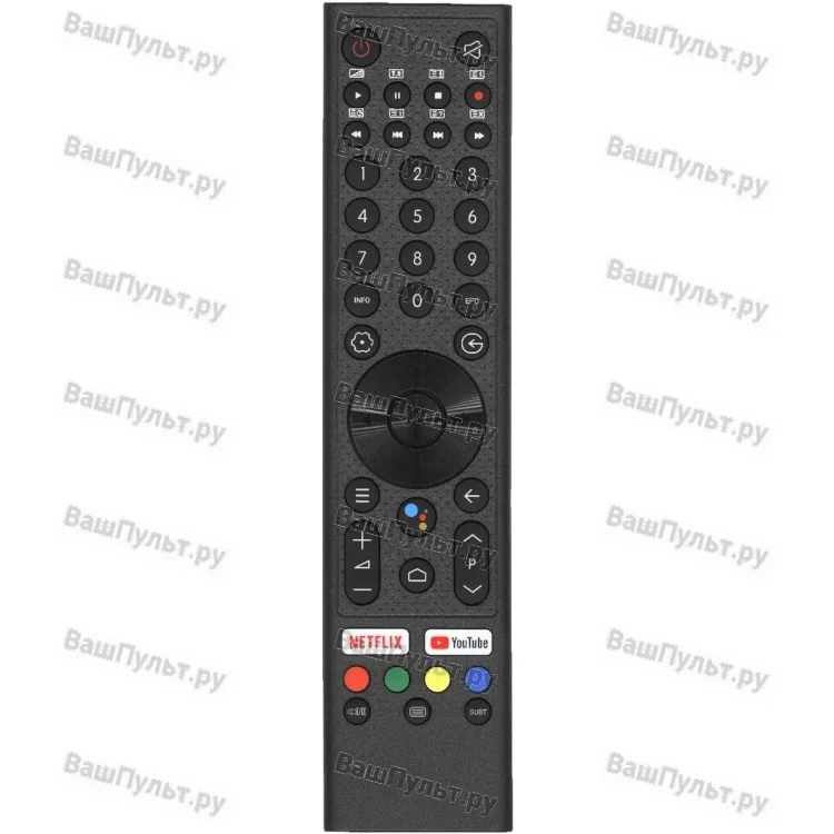 Пульт Huayu для Blaupunkt B1528 (JX-C005, CH-VER.1)