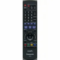 Пульт Panasonic N2QAYB000331 (оригинальный)