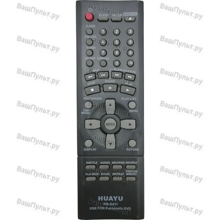 Универсальный пульт Huayu для Panasonic RM-D411