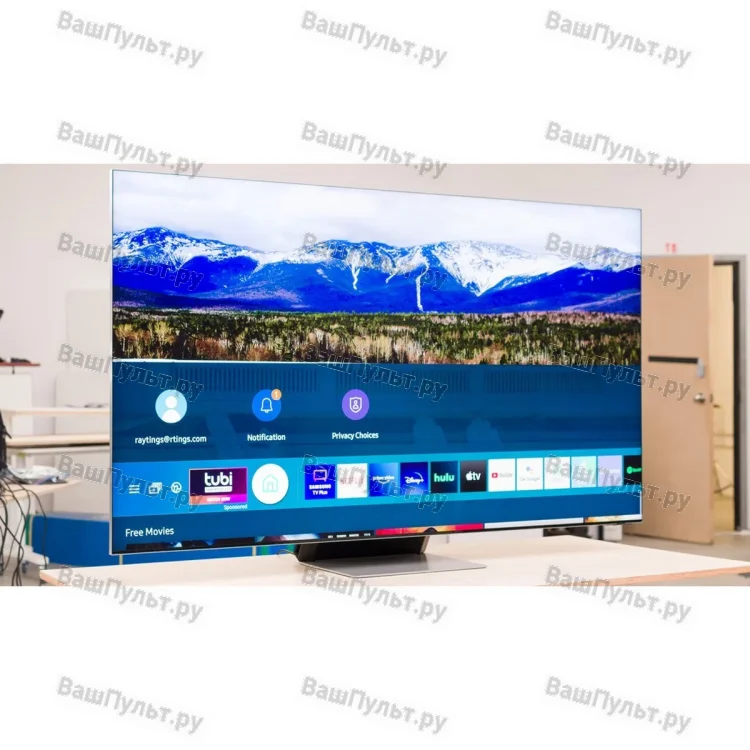 Samsung QN75QN900AFXZA