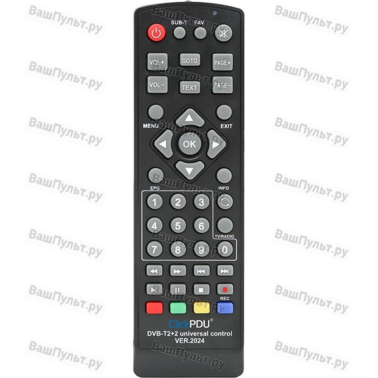 Универсальный пульт Huayu DVB-T2+2 (ver.2024 для приставок DVB-T2 и IP TV) HOD1787