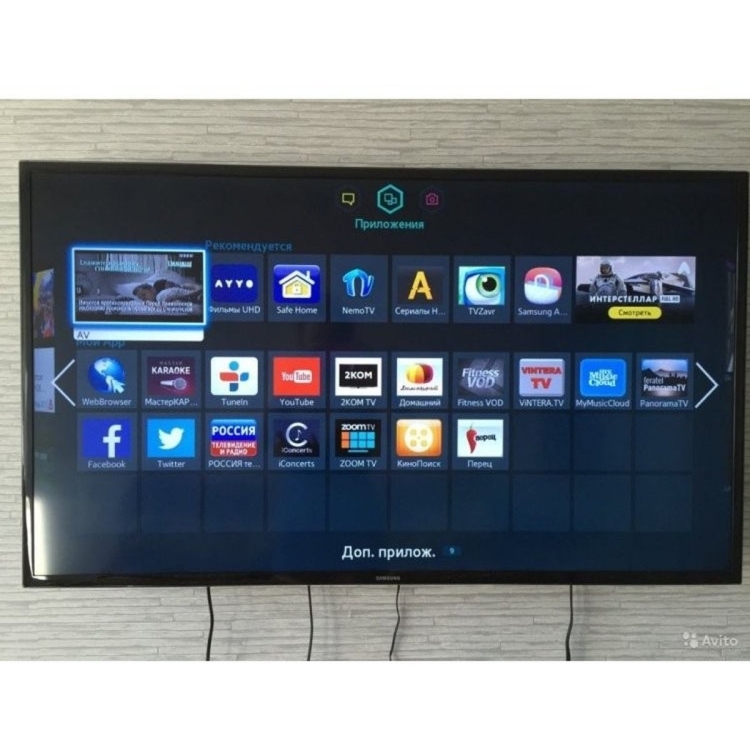 Samsung UE40H6400AK