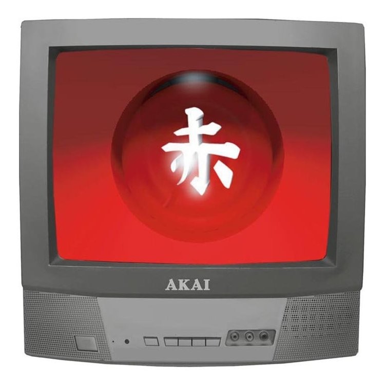 Akai 14CTN50BS