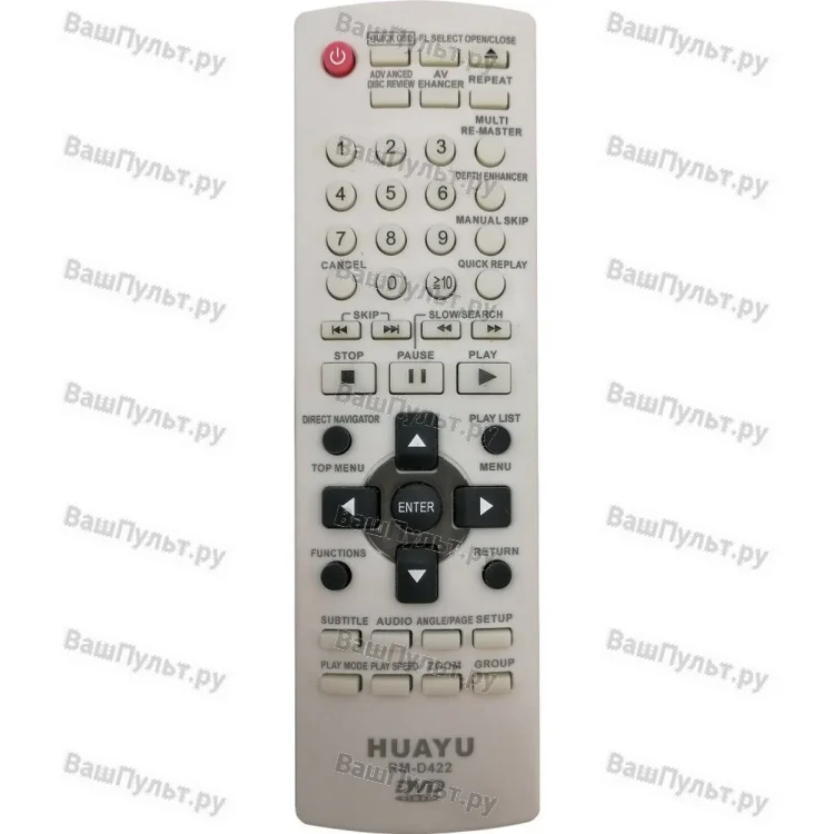 Универсальный пульт Huayu для Panasonic RM-D422