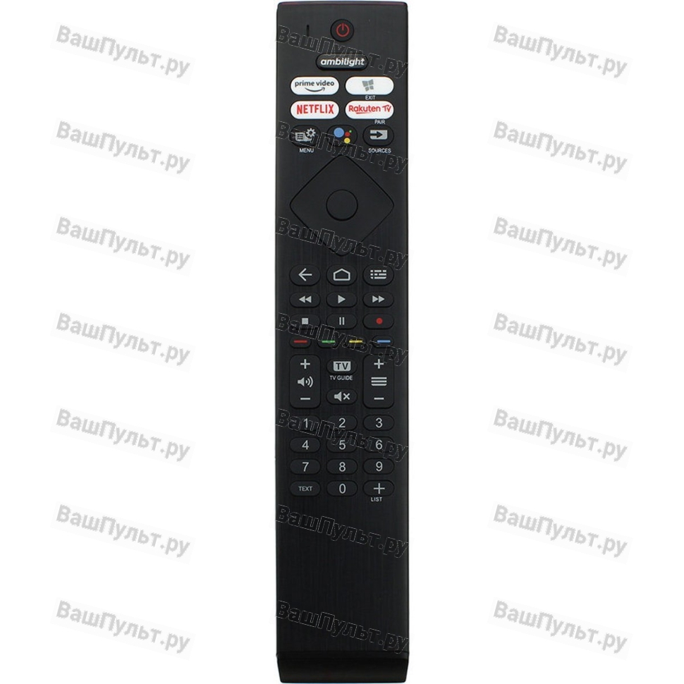 Пульт Huayu для Philips PH-V4 (голосовое управление)