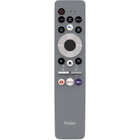 Пульт Huayu для Haier, Candy, HEC HTR-U29 (HTR-U29RG) (голосовое управление) (с батарейками)