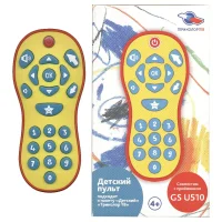 Пульт Триколор GS-U510 (оригинальный)