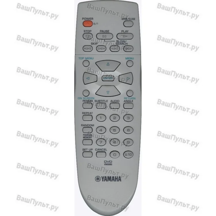 Пульт Yamaha V945690 (оригинальный)