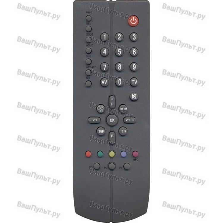 Пульт Huayu для Grundig DAVIO15-5710