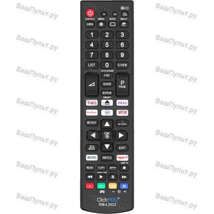 Универсальный пульт ClickPdu для LG RM-L2022 (IVI, OKKO, HD КиноПоиск)