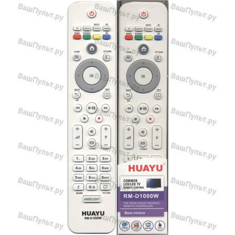 Универсальный пульт Huayu для Philips RM-D1000W