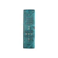 Пульт Sony RM-SS880