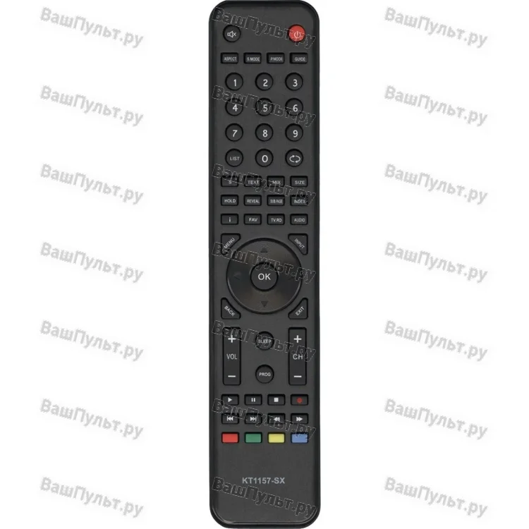 Пульт Huayu для JVC KT1157-SX