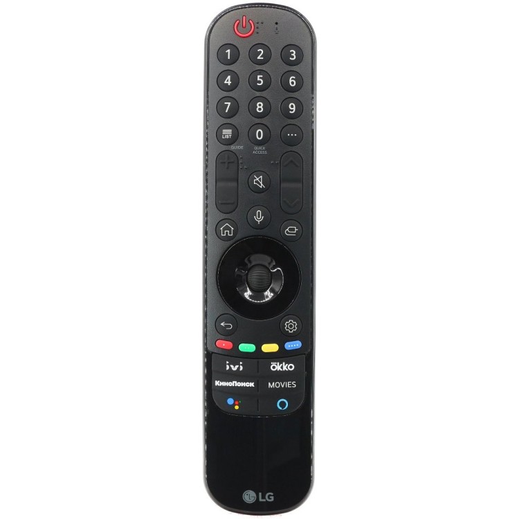 Пульт LG Magic Remote AN-MR21GA (AKB76036208, IVI) (микрофон и мышь)