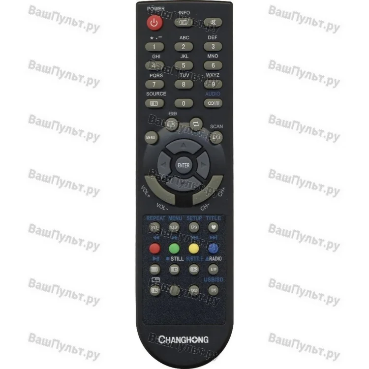 Пульт Changhong E16B389 (оригинальный)