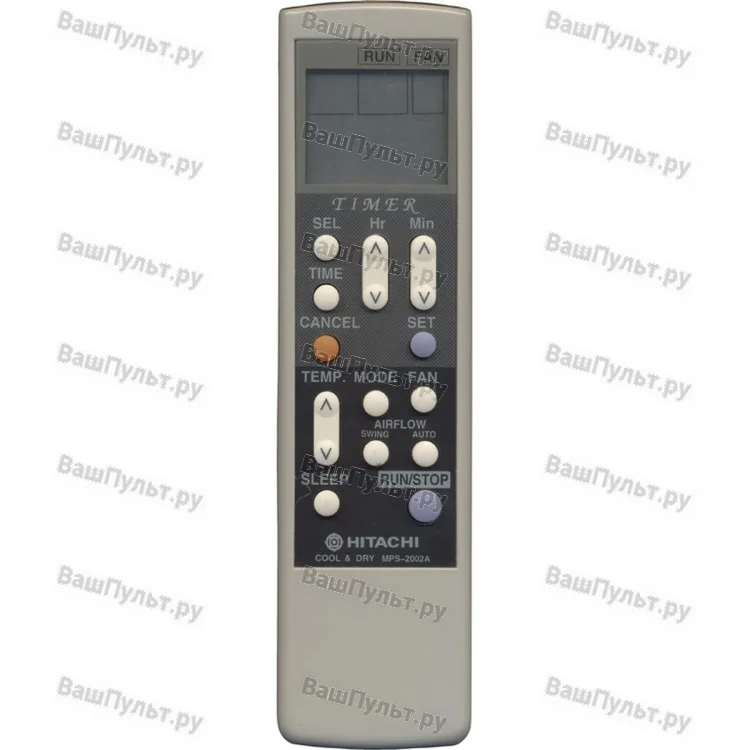 Пульт для кондиционера Hitachi MPS-2002A (оригинальный)