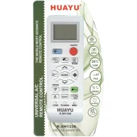 Пульт для кондиционера Huayu K-SH1336 для Sharp (универсальный)