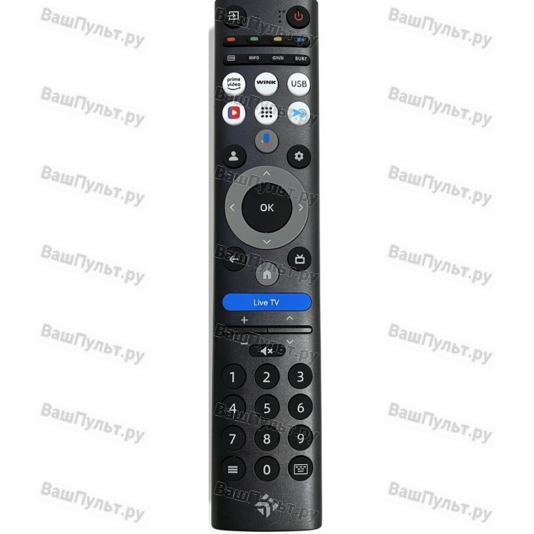Пульт Dexp (Prime video, Wink, USB, Live TV)