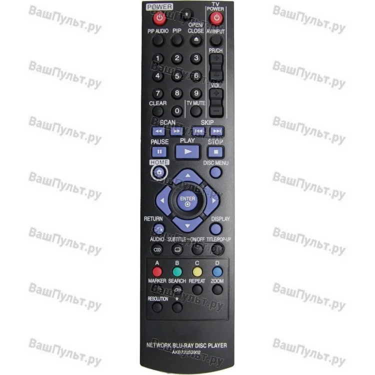 Пульт Huayu для LG AKB72033902