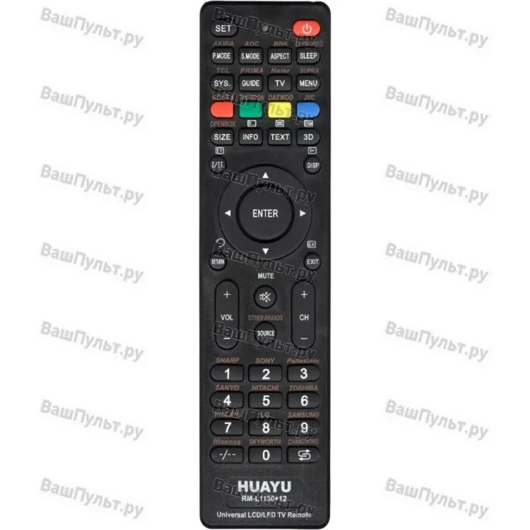 Универсальный пульт Huayu RM-L1130+12
