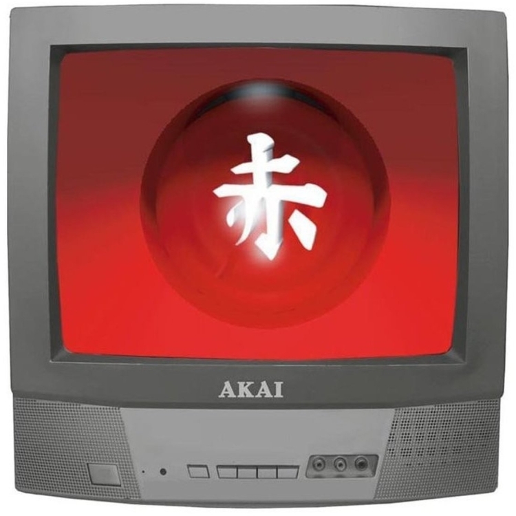 Akai 14CTN50BG