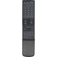 Пульт Huayu для Sony RM-845P