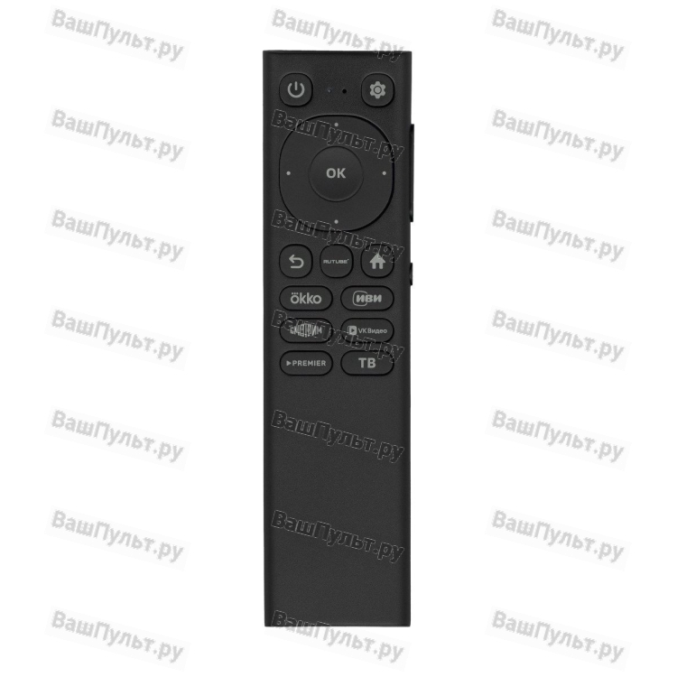 Пульт Huayu для Sber (RAZZ, Hyundai) HRT-IR-V2