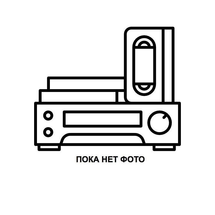 Sony SLV-XR9PS