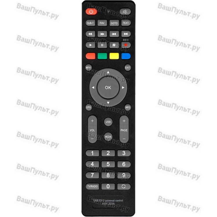 Универсальный пульт Huayu DVB-T2+3 (ver.2025 (корпус MTC DN300)+IP TV)