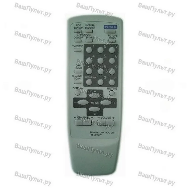 Пульт Huayu для JVC RM-C375GY