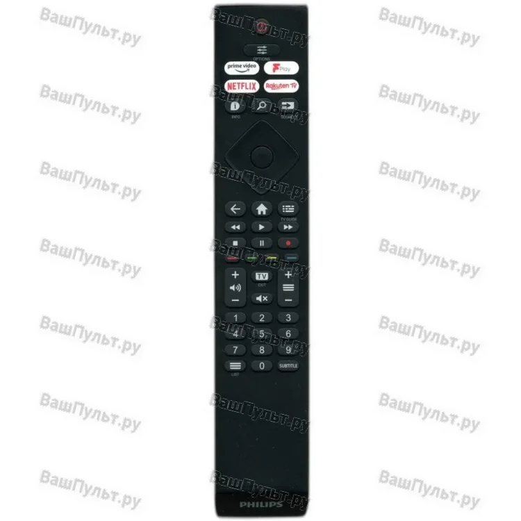 Пульт Philips 996592101490 (398GR08BEPHN0040HR) (оригинальный)