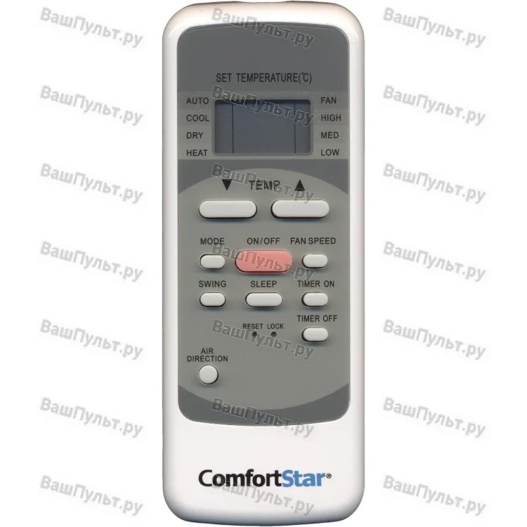 Пульт для кондиционера ComfortStar RG51M3/E (оригинальный)