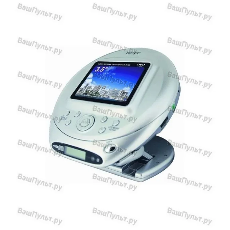 Direc D2500
