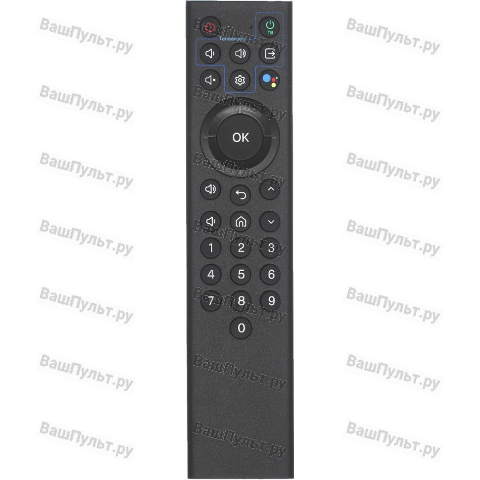 ZTE RC-306C-02 (ZXV10 B866) (МТС с голосовым управлением) пульт
