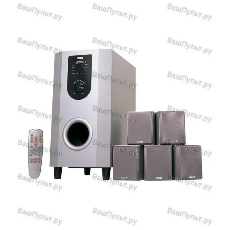 BBK FSA-2800