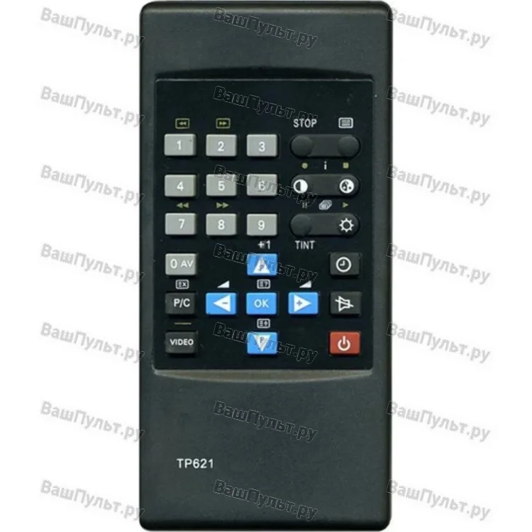 Пульт Huayu для Grundig TP-621