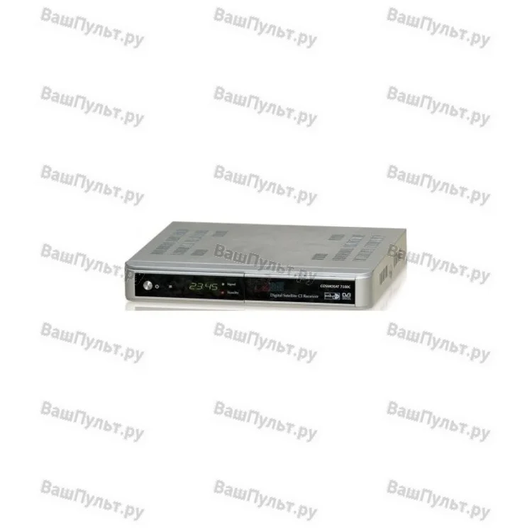 Cosmosat 7100