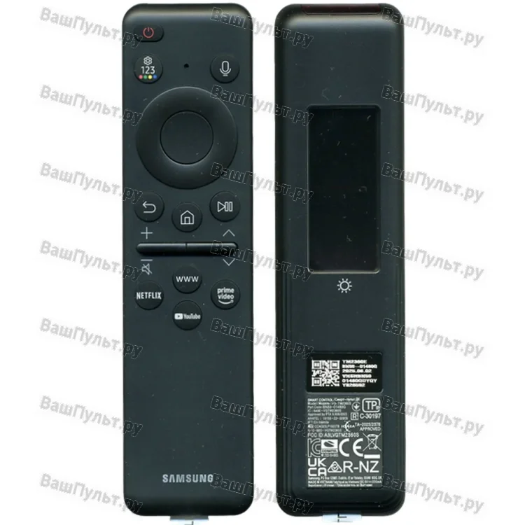 Пульт Samsung BN59-01480G (оригинальный)