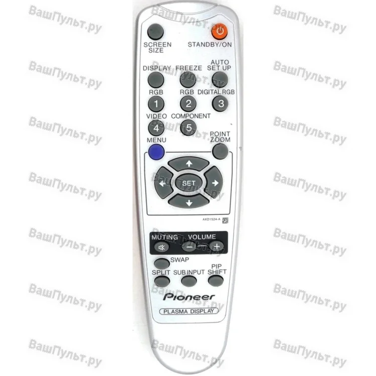 Пульт Pioneer AXD1524 (оригинальный)