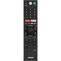 Пульт Huayu для Sony RMF-TX200P (голосовое управление) (с батарейками)